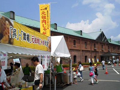 140720maizuru01_s.jpg