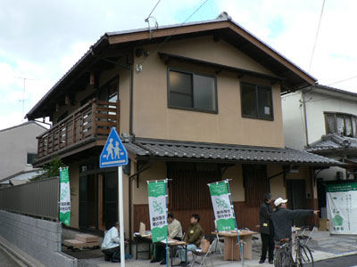 kyosugi1.jpg